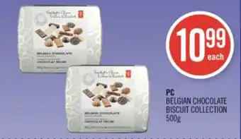 Shoppers Drug Mart Pc belgian chocolate biscuit collection offer