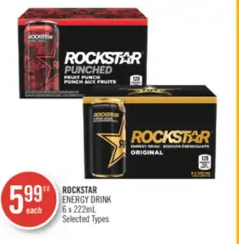 Shoppers Drug Mart Rockstar energy drink offer