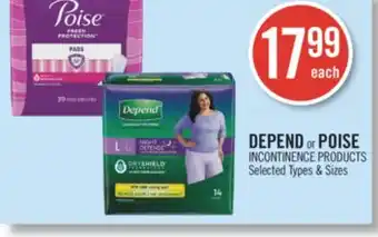 Shoppers Drug Mart Depend or poise incontinence products offer