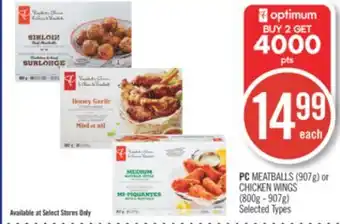 Shoppers Drug Mart Pc meatballs (907g) or chicken wings (800g - 907g) offer