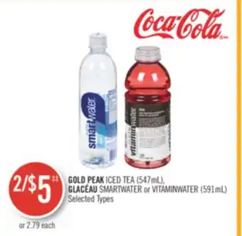 Shoppers Drug Mart Gold peak iced tea (547ml), glacéau smartwater or vitaminwater (591ml) offer