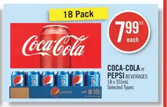 Shoppers Drug Mart Coca-cola or pepsi beverages offer