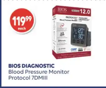 Bios diagnostic blood pressure monitor protocol 7dmiii