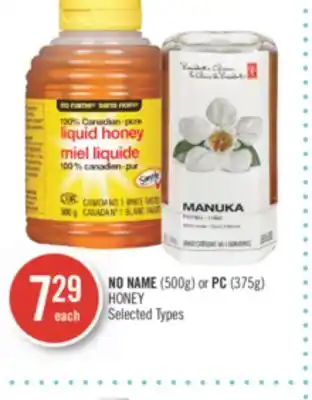 Shoppers Drug Mart No name (500g) or pc (375g) honey offer