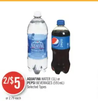 Shoppers Drug Mart Aquafina water (1l) or pepsi beverages (591ml) offer