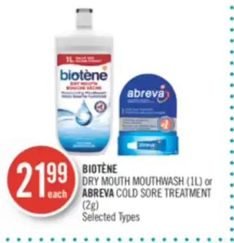 Shoppers Drug Mart Biotène dry mouth mouthwash (1l) or abreva cold sore treatment (2g) offer