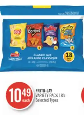 Shoppers Drug Mart Frito-lay variety pack offer