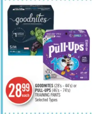 Shoppers Drug Mart Goodnites (28's - 44's) or pull-ups (46's - 74's) training pants offer
