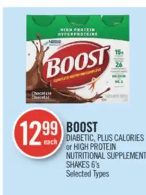 Shoppers Drug Mart Boost diabetic, plus calories or high protein nutritional supplement shakes 6's offer