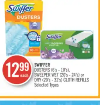 Shoppers Drug Mart Swiffer dusters (6's - 10's), sweeper wet (20's - 24's) or dry (20's - 32's) cloth refills offer