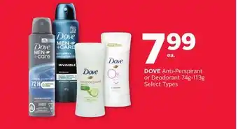 Rexall Dove anti-perspirant or deodorant offer