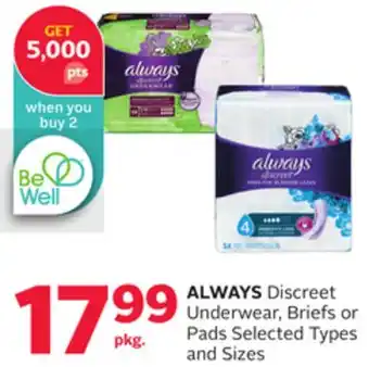 Rexall Always discreet underwear, briefs or pads offer