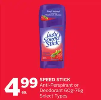 Rexall Speed stick anti-perspirant or deodorant offer