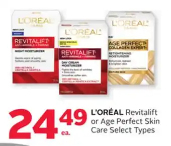 Rexall L'oréal revitalift or age perfect skin care offer