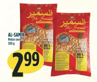 Marché Adonis Al-samir melon seeds offer