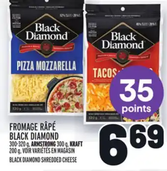 Metro Fromage râpé black diamond | black diamond shredded cheese offer