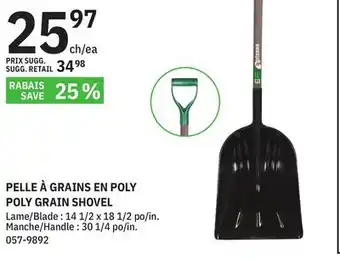 BMR Pelle à grains en poly offer