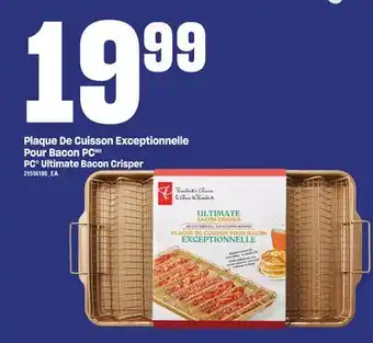 Provigo Plaque de cuisson exceptionnelle pour bacon pc offer