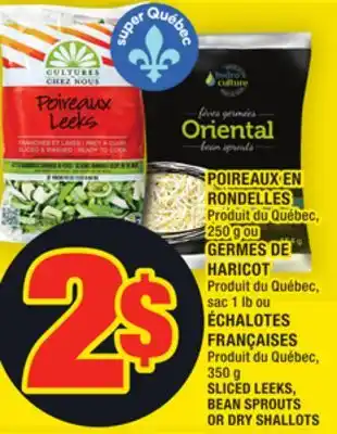 Super C Poireaux en rondelles | sliced leeks offer