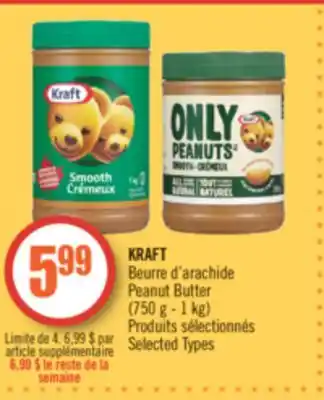 Pharmaprix Kraft peanut butter offer