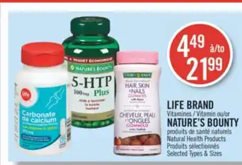 Pharmaprix Life brand vitamin or nature's bounty natural health products offer