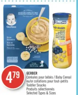 Pharmaprix Gerber baby cereal or toddler snacks offer