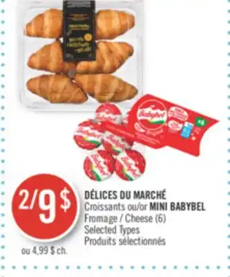 Pharmaprix Mini babybel cheese offer