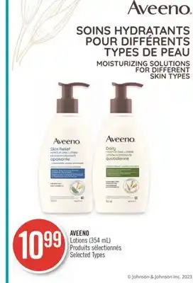 Pharmaprix Aveeno lotions offer