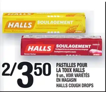 Marche Ami Pastilles pour la toux halls | halls cough drops offer