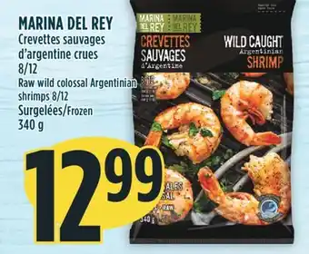 Marché Adonis Marina del rey crevettes sauvages d'argentine crues 8/12 offer
