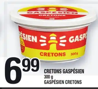 Marche Ami Cretons gaspésien | gaspésien cretons offer