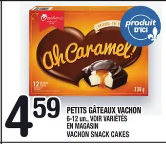 Marche Ami Petits gâteaux vachon | vachon snack cakes offer