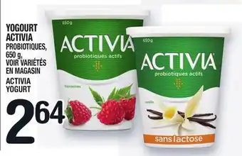 Marche Ami Yogourt activia | activia yogurt offer