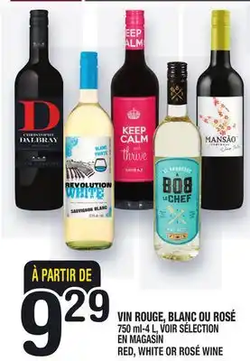 Marche Ami Vin rouge, blanc ou rosé | red, white or rosé wine offer