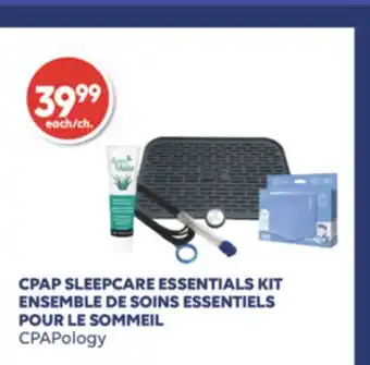 Wellwise by Shoppers Ensemble de soins essentiels pour le sommeil cpapology offer