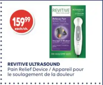 Wellwise by Shoppers Revitive ultrasound appareil pour le soulagement de la douleur offer