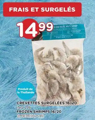 Kim Phat Inq frozen shrimps 16/20 offer