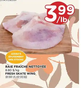 Kim Phat Fresh skate wing offer