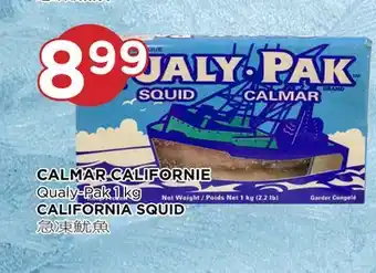 Kim Phat Qualy-pak california squid offer