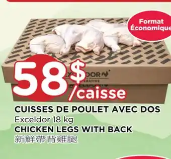 Kim Phat Exceldor chicken legs with back offer