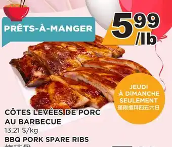 Kim Phat Bbq pork spare ribs offer