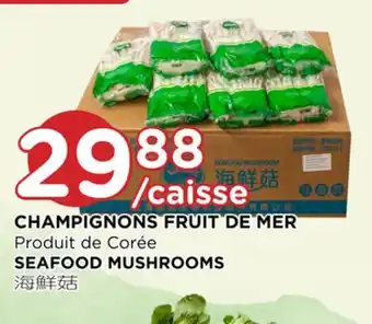 Kim Phat Seafood mushrooms offer