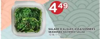 Kim Phat Seasoned seaweed salad offer
