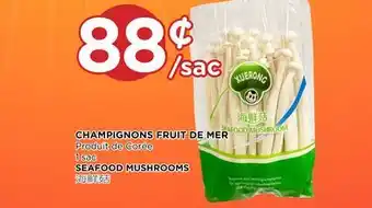 Kim Phat Seafood mushrooms offer