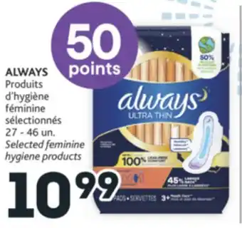 Brunet Always produits d'hygiène féminine sélectionnés offer