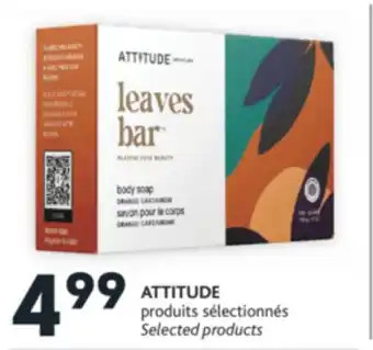 Brunet Attitude produits sélectionnés offer