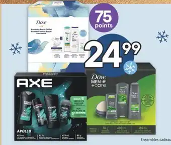 Brunet Dove, axe ensembles cadeau sélectionnés offer