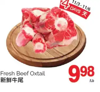 T&T Supermarket Fresh beef oxtail offer