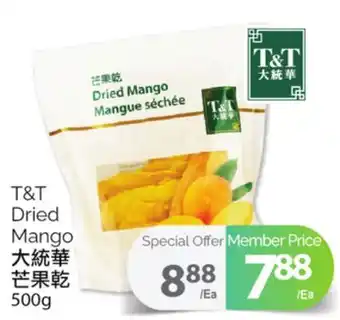 T&T Supermarket T&t dried mango, 500g offer
