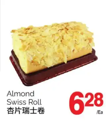 T&T Supermarket Almond swiss roll offer